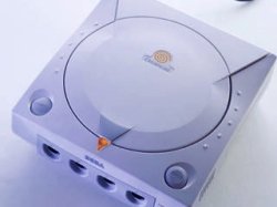 Dreamcast.jpg (7614 bytes)